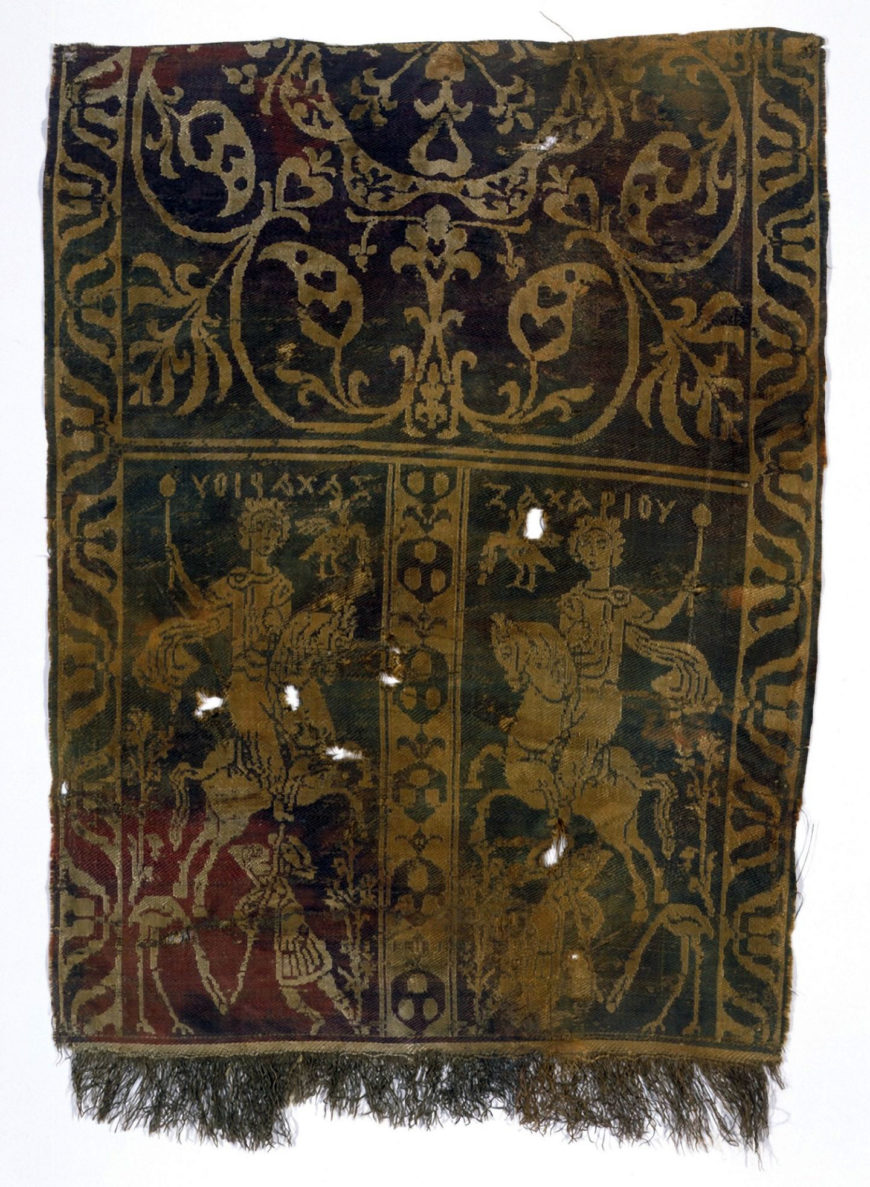 Woven silk with inscription; Egyptian; 7th – 9th century; (C) Victoria and Albert Museum, London