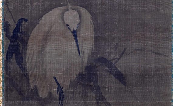Liang Kai (attributed), <em>White Egret</em>