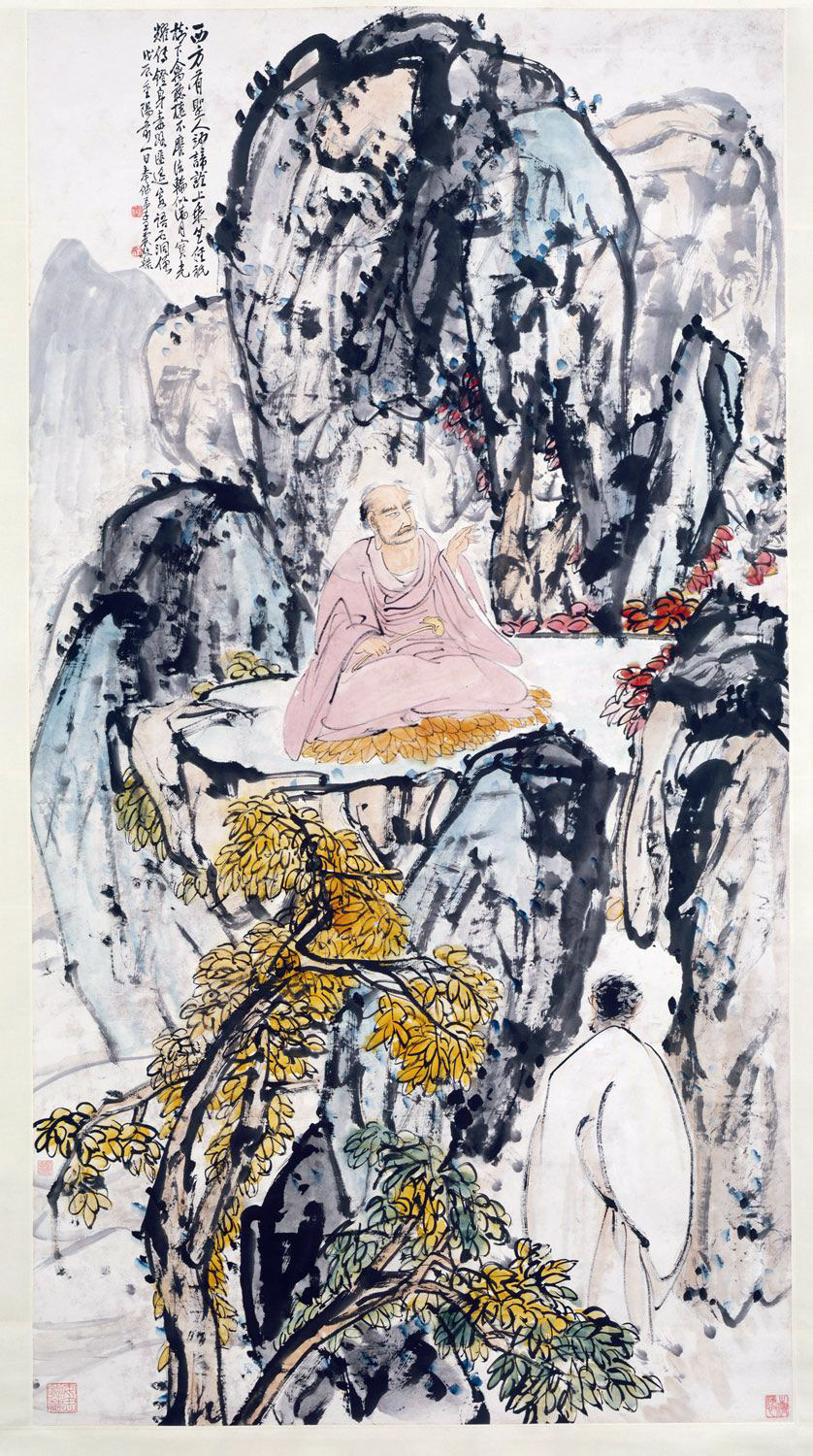 Wang Zhen (1867-1938), Buddhist Sage, dated October 20 1928. Hanging scroll; ink and color on paper, 78 1/2 x 36 7/8 in. (199.4 x 93.7 cm). Metropolitan Museum of Art, New York, Gift of Robert Hatfield Ellsworth, in memory of La Ferne Hatfield Ellsworth, 1986