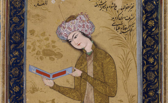 Riza-yi ‘Abbasi, portrait of a young page reading