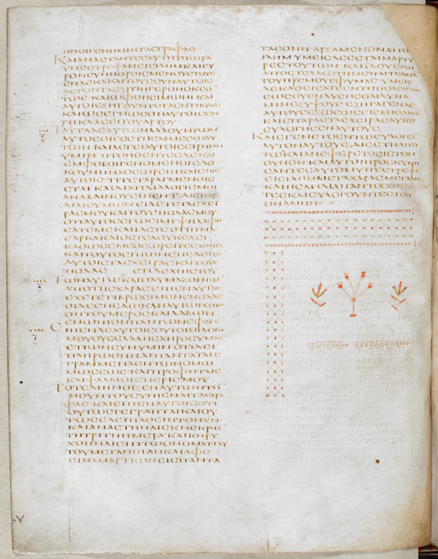 Codex Alexandrinus (Gregory-Aland 02), Bible in four volumes: Volume 4 (New Testament), 5th century, parchment codex, 32 x 28 cm (The British Library)