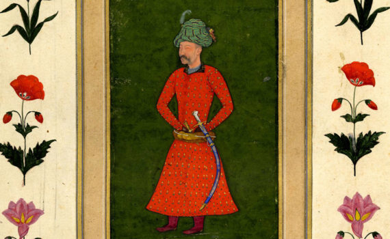 Portrait of Shah ‘Abbas I of Iran