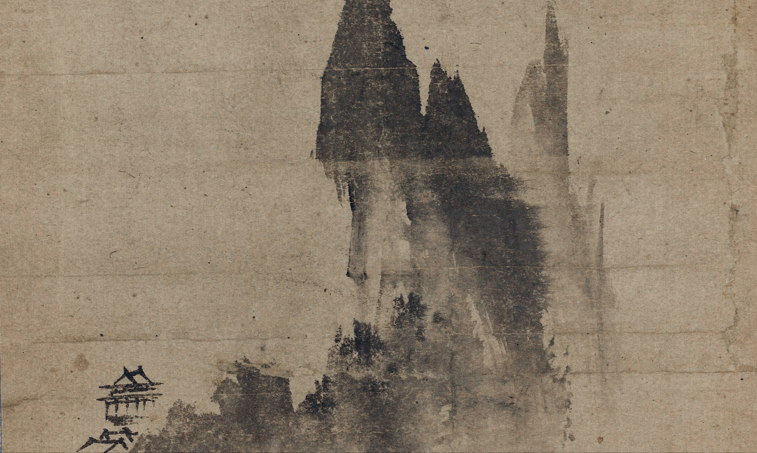 Smarthistory – Sessō Tōyō, Haboku-style landscape