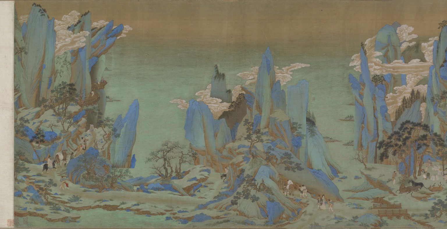 Smarthistory – Ming Dynasty (1368–1644), An Introduction