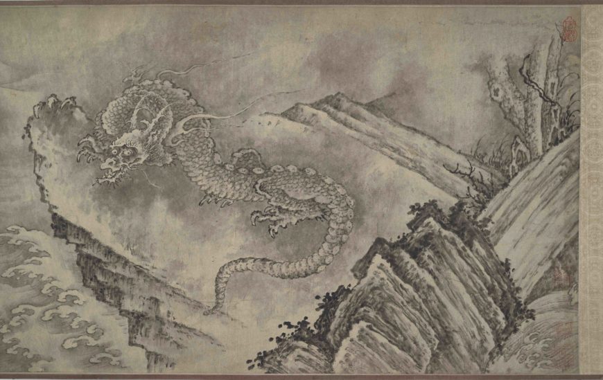 Formerly attributed to Chen Rong (active 1235-after 1262), Eleven Dragons, Ming dynasty, 15th century?, ink on paper, China, 36.8 x 504.5 cm (Freer Gallery of Art, Smithsonian Institution, Washington, DC: Gift of Charles Lang Freer, F1919.173)
