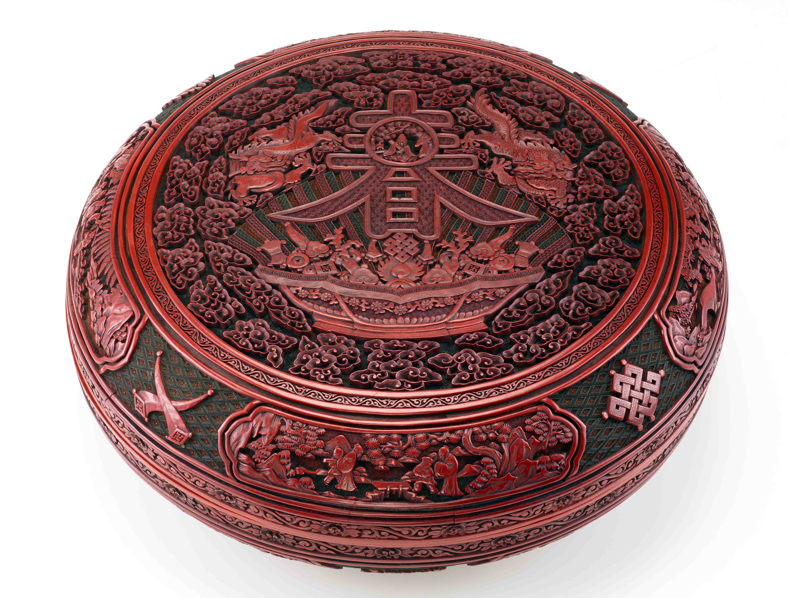 Treasure Box of Eternal Spring and Longevity, Qing dynasty, Qianlong reign, 1736–95, carved red, green, and yellow lacquer on wood core, China, 16.5 x 44 x 44 cm (Freer Gallery of Art, Smithsonian Institution, Washington, DC: Purchase — Charles Lang Freer Endowment, F1990.15a-e)