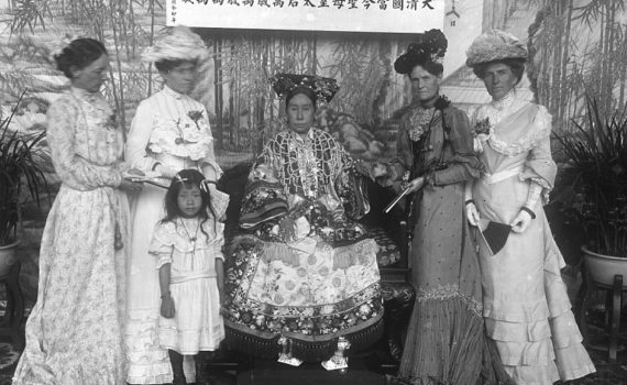 Xunling, <em>The Empress Dowager Cixi with foreign envoys’ wives</em>