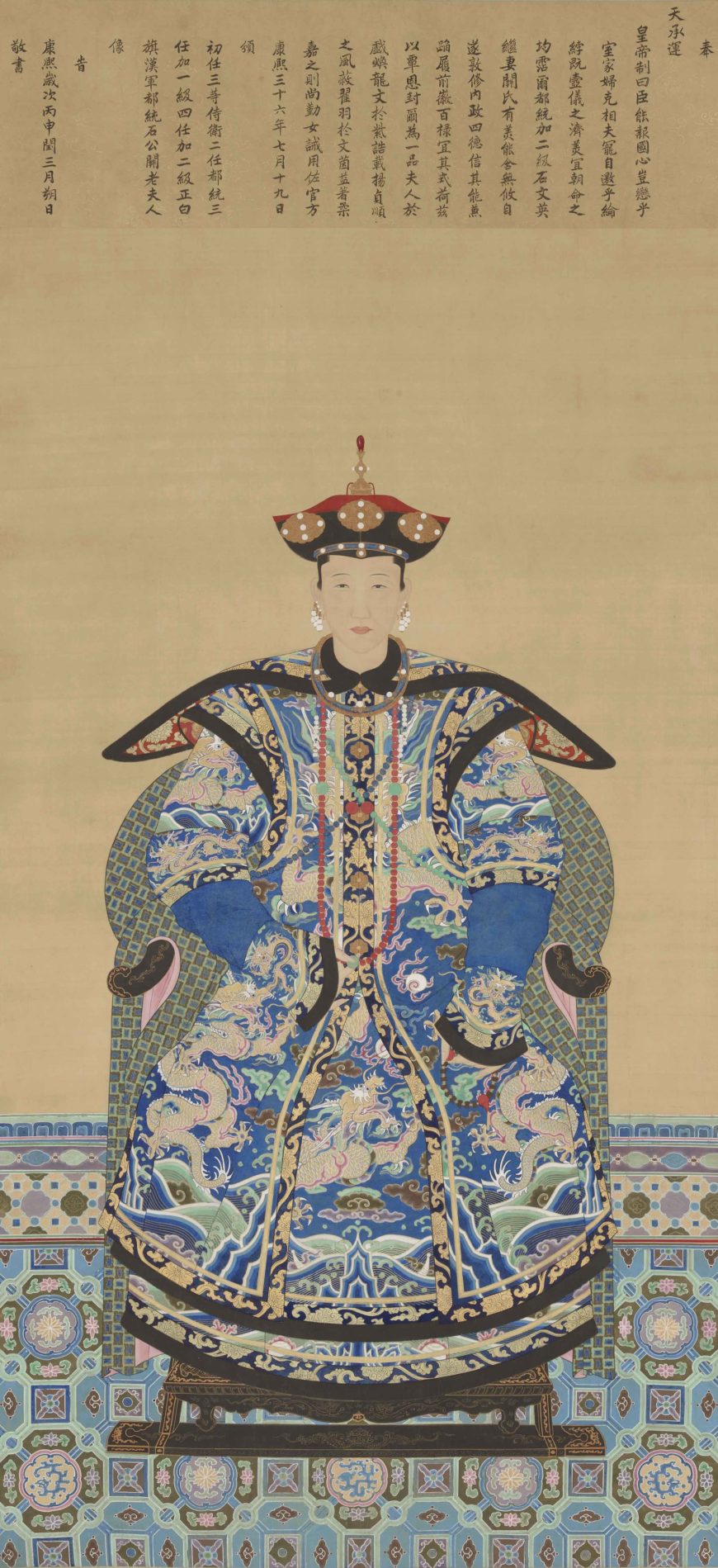 Portrait of Lady Guan, Qing dynasty, Kangxi reign or later, mid 17th-early 18th century, ink and color on silk, China 343 x 145 cm (Arthur M. Sackler Gallery, Smithsonian Institution, Washington, DC: Purchase — Smithsonian Collections Acquisition Program and partial gift of Richard G. Pritzlaff, S1991.121)