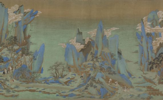 Ming dynasty (1368–1644), an introduction