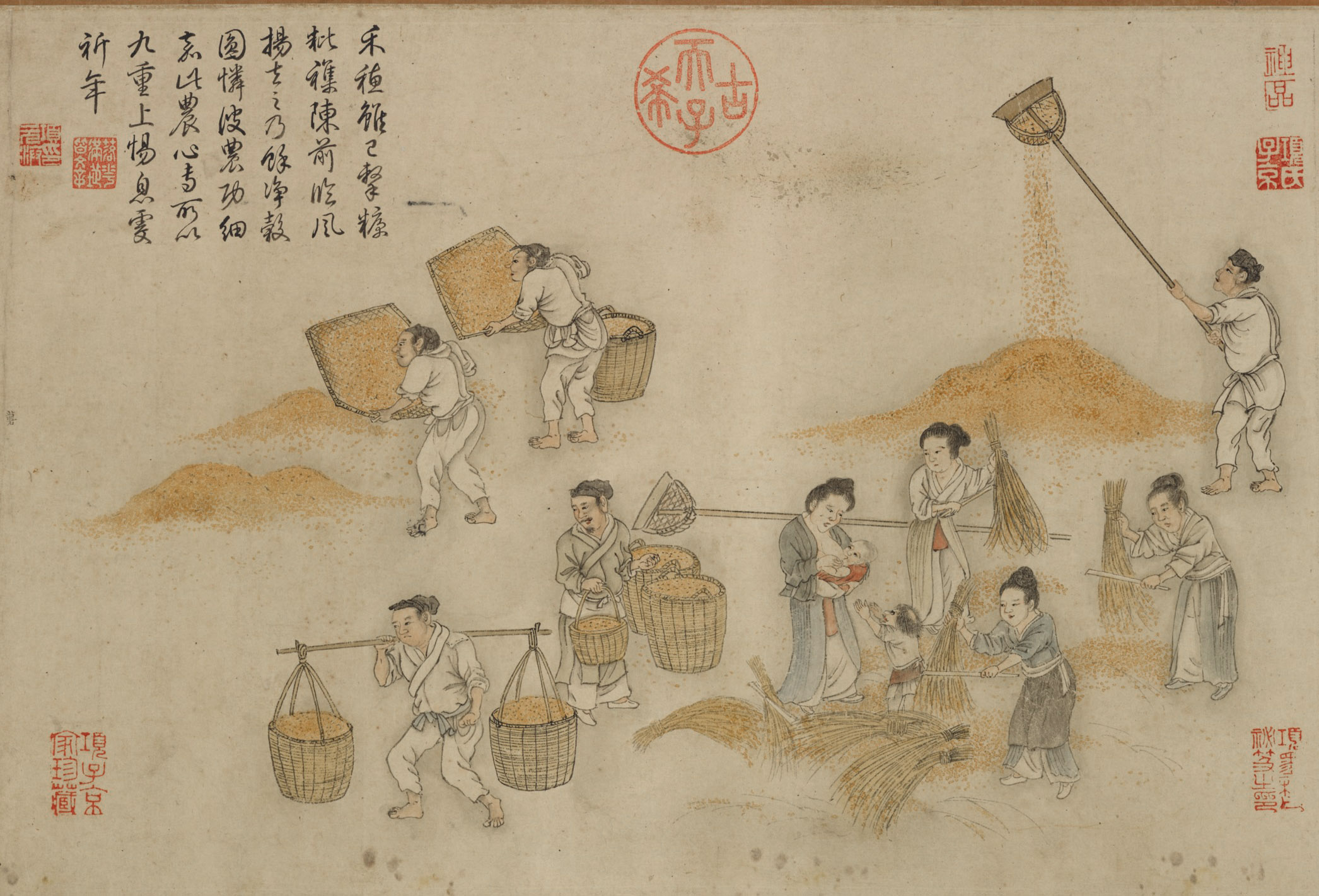 Attributed to Cheng Qi (傳)程棨 (active mid- to late 13th century) Formerly attributed to Liu Songnian (傳)劉松年 (ca. 1150-after 1225), Tilling Rice, after Lou Shou, Yuan dynasty, mid- to late 13th century, Ink and color on paper, China, 32.7 x 1049.8 cm (Freer Gallery of Art, Smithsonian Institution, Washington, DC: Purchase — Charles Lang Freer Endowment, F1954.21)