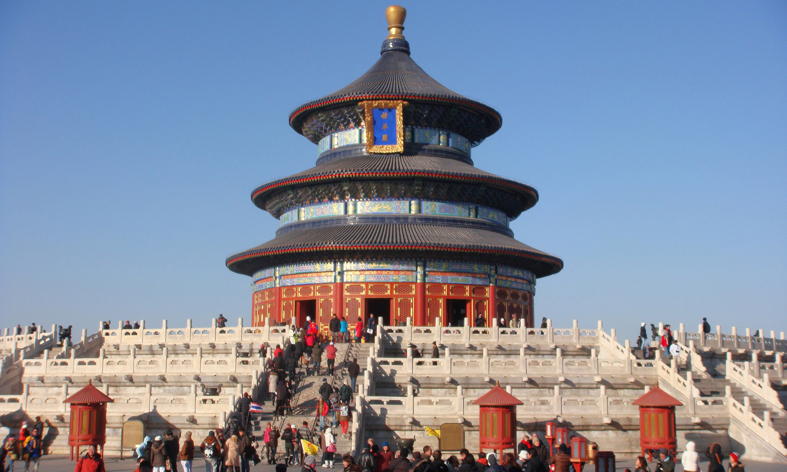 Smarthistory Temple Of Heaven