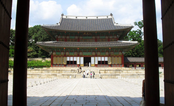 Changdeokgung Palace complex