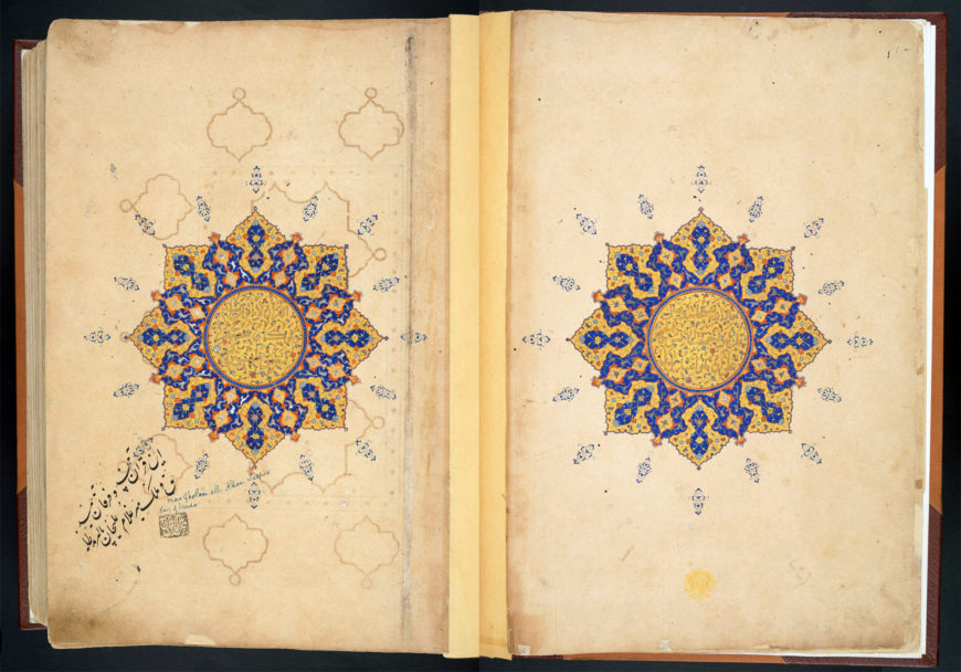 Shamsah (‘sun’) medallions from a 16th-century Qur'an, Afghanistan or possibly India (British Library)