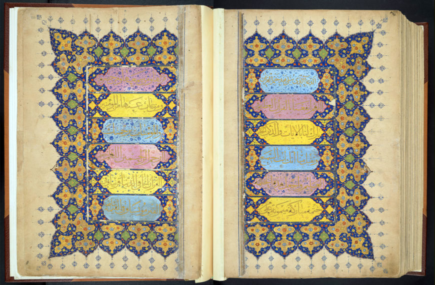 The prayer pages from a 16th-century Qur'an, Afghanistan or possibly India (British Library)