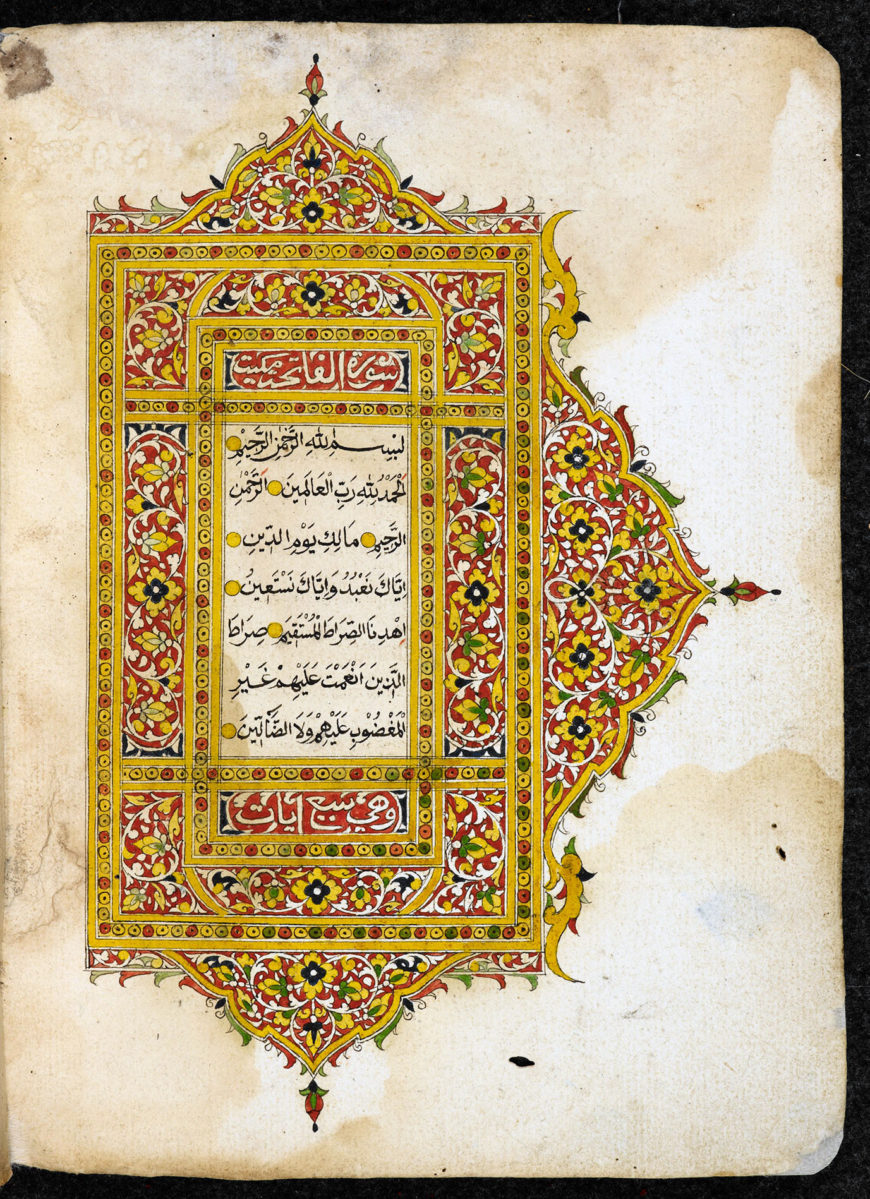 This exquisite illuminated Qur’an manuscript probably comes from the northeast coast of the Malay peninsula, either from Kelantan in present-day Malaysia, or from Patani in southern Thailand. The opening shows the Surat al-Fatihah. 19th century (British Library)