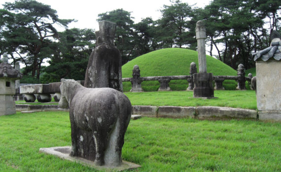 Sejong tomb