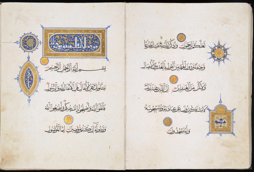 Ornate text pages written in rayhani script from the 14th-century Mamluk Qur'an of Sultan Faraj ibn Barquq, Cairo. Full title: Volume 9 of a Qur’ān , originally in 30 volumes, commissioned by Sultan Faraj ibn Barqūq (British Library)