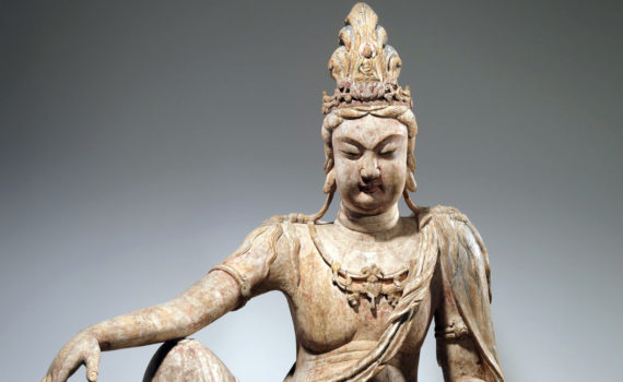 Bodhisattva Avalokitesvara: Guanyin