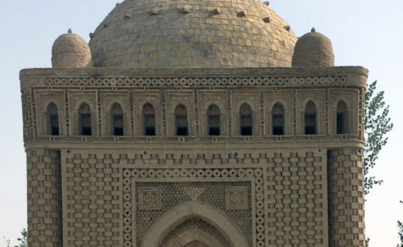 The Samanid Mausoleum, Bukhara (Uzbekistan)