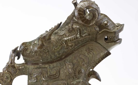 Tigers, dragons, and, monsters on a Shang Dynasty Ewer