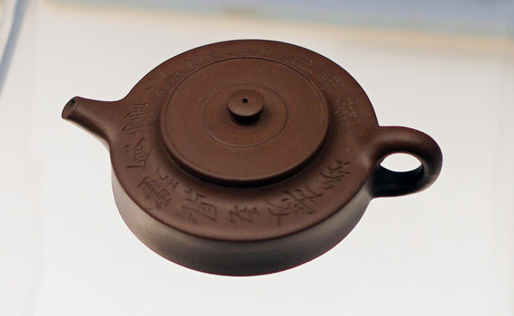 Zisha “Ru Ding” teapot, Yixing ware