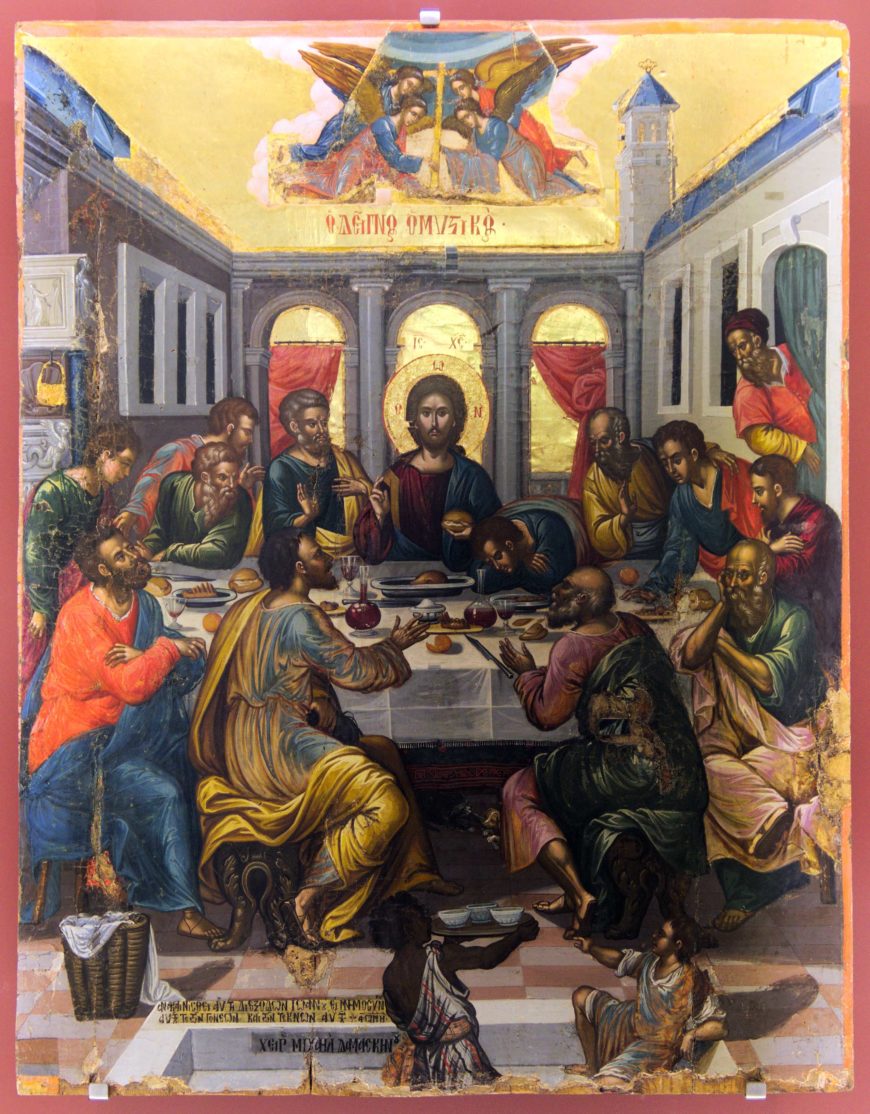 Michael Damaskinos, Last Supper, ca. 1585–91, St. Catherine's monastery, Herakleion, Crete (photo: C messier, CC BY-SA 4.0)