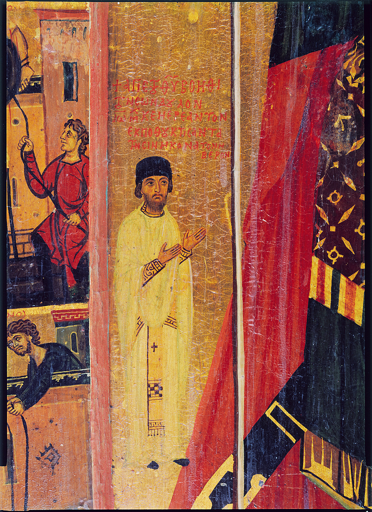 Donor figure identified as "John the Iberian," vita icon of St. George, late 12th or early 13th century, Monastery of St. Catherine, Sinai, Egypt (<a href="http://vrc.princeton.edu/sinai/items/show/6406">Princeton University</a>)