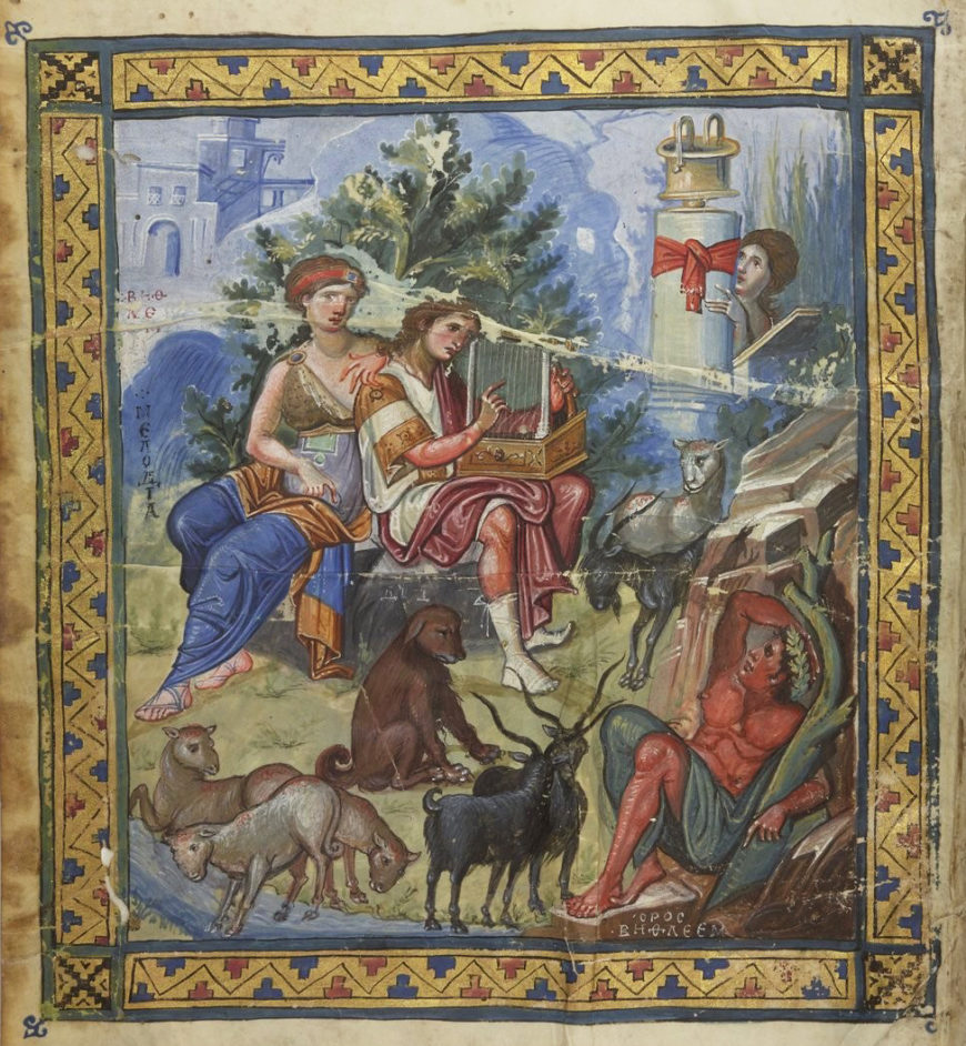 David composing the Psalms, Paris Psalter (Paris Grec 139, 1v), Byzantine, 940–960 (Bibliothèque nationale de France)