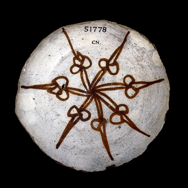 Bowl, 9th–10th century, Faras (Nubia), Sudan, 10.8 cm (© Trustees of the British Museum)