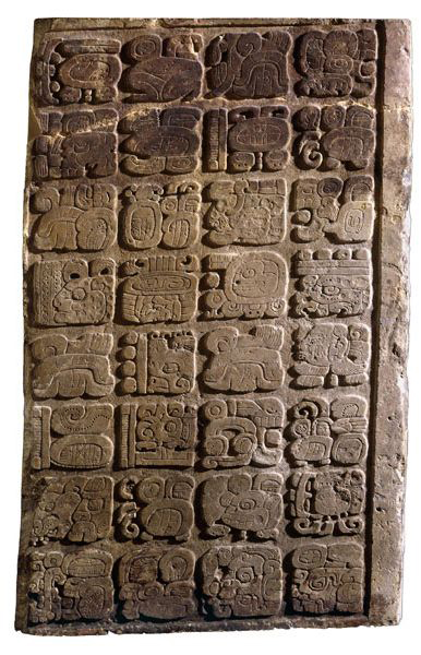 Yaxchilan lintel 35, Maya, Late Classic period (AD 600-800), From Yaxchilán, Mexico