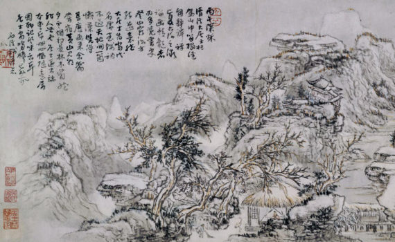 Chinese scholar-painters, an introduction