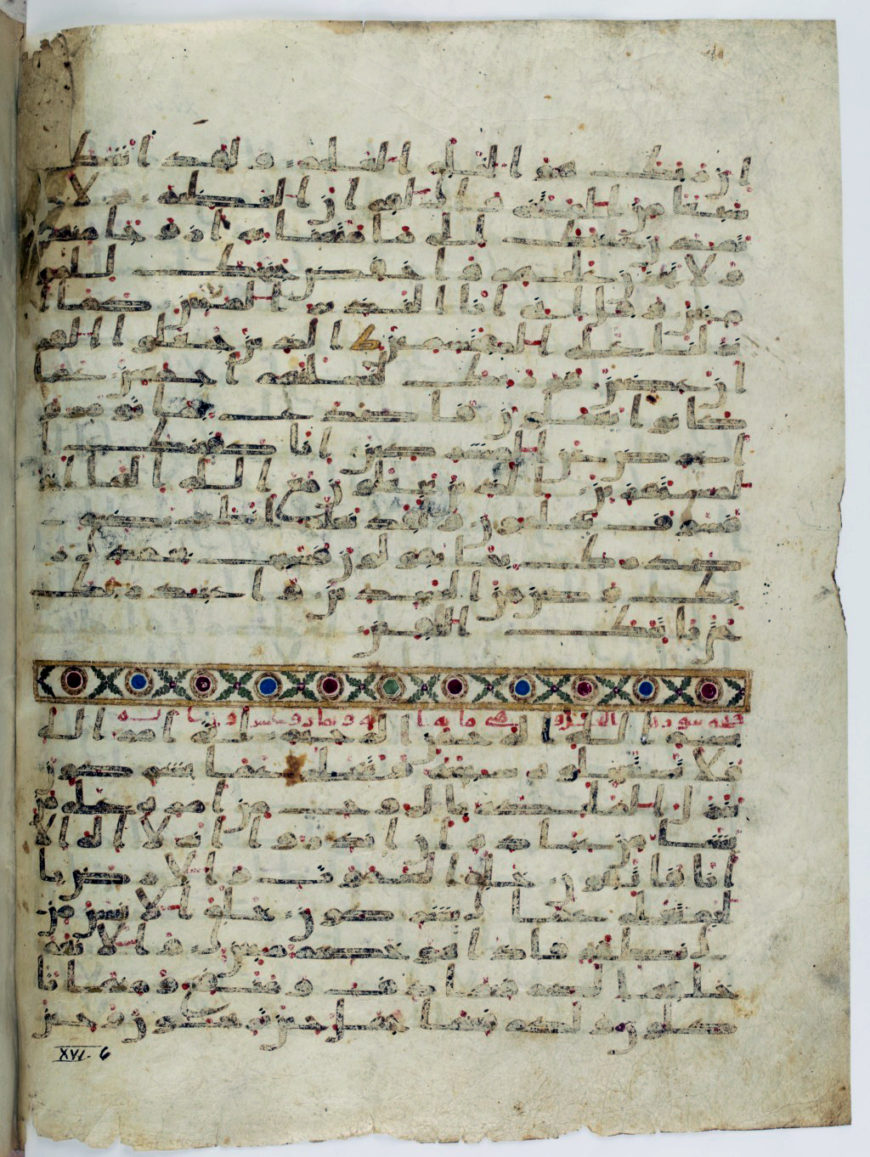 Folio from an Umayyad Qur’an with gilded verse markers and chapter dividers enhanced with gold. The vocalisation consists of red dots. Parchment, 36.5 x 28 cm. Possibly copied in Syria, late 7th or early 8th century. Paris, BnF, ms. arabe 330c.