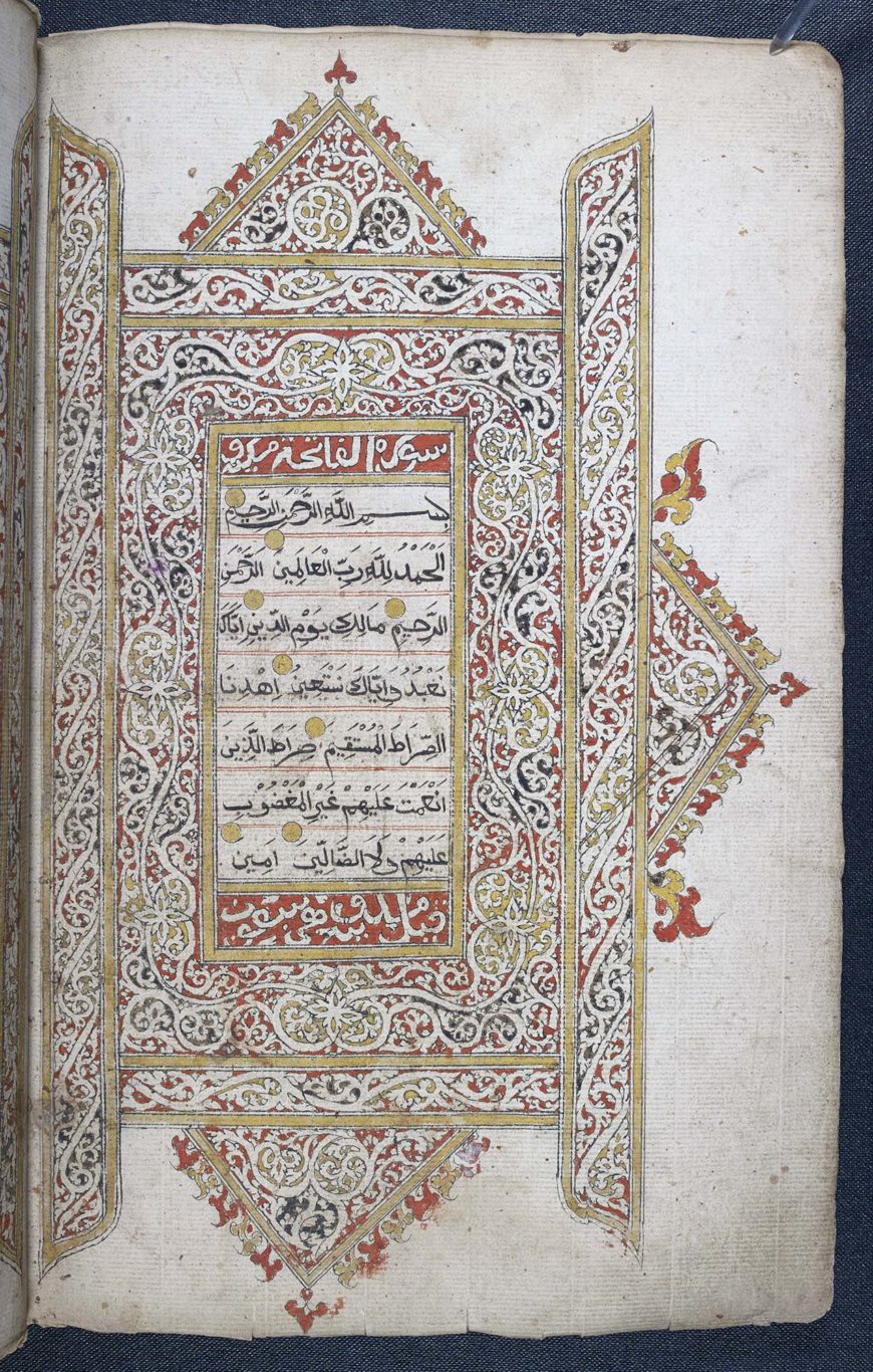 Folio from a lavishly illuminated Qur’an, though with no use of gold. Paper, 33 x 20.5 cm. Copied in Aceh, early 19th century. London, BL, Or. 16915.