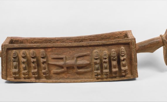 Ritual Container (Dogon peoples)