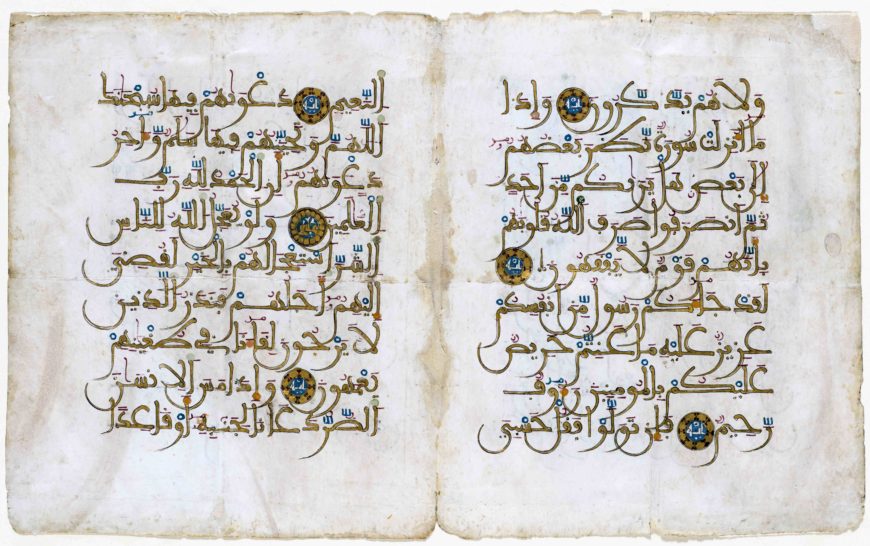 Bifolio from a Qur’an entirely written in gold. The verse dividers consist of round medallions, while the vocalisation and recitation marks are added in red, yellow, green, and blue inks. Parchment, 27 x 22 cm (folio). Possibly copied in Nasrid Granada, late 13th or 14th century. LACMA, M.2002.1.25.