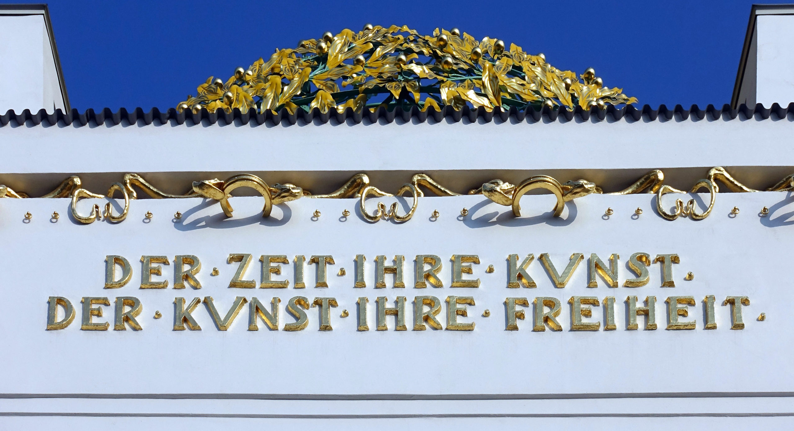 Smarthistory – Josef Maria Olbrich, The Secession Building