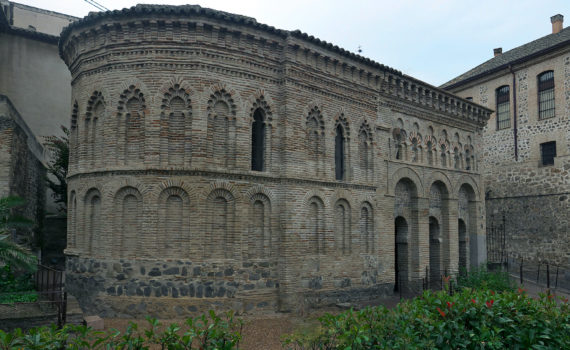 The Mosque of Bāb al-Mardūm (the Church of Santa Cruz), Toledo