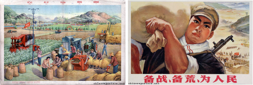 Examples of propaganda posters of the 20th century featuring idealized peasants: left: Zhang Yuqing, “The Future of the Rural Village,” 1958; right: Revolutionary Group of the Second Liaison office of the Fifth Battalion of the Shanghai Cultural System, “Prepare for Struggle, Prepare for Famine, For the People,” 1970
