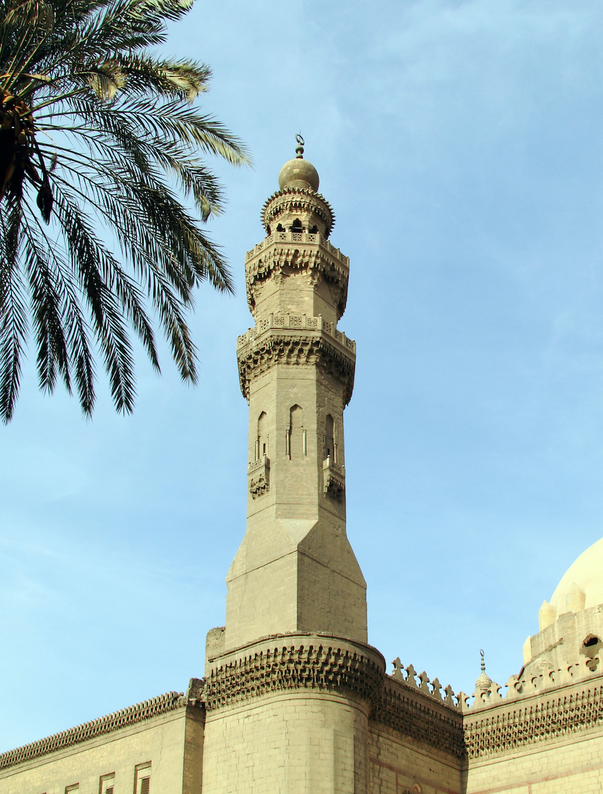 Minaret of the madrasa and Friday Mosque of Sultan Hasan, 1356–1363/758–764 AH, Cairo, Egypt (photo: Djehouty, CC BY-SA 4.0)