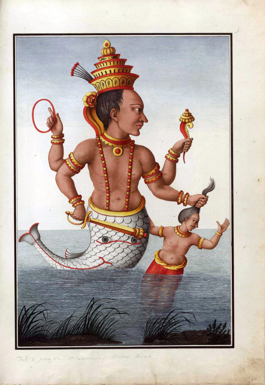 Carlos Julião, “1st Incarnation Matsya Avatar,” in Noticia Summaria do Gentilismo da Asia…, c. 1780–1800, watercolor (Biblioteca Nacional, Brazil)