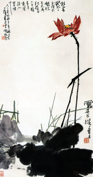 Pan Tianshou, Red Lotus, 1963, ink and color on paper (hanging scroll), 161.5 x 99 cm (Pan Tianshou Memorial Museum, Hangzhou)