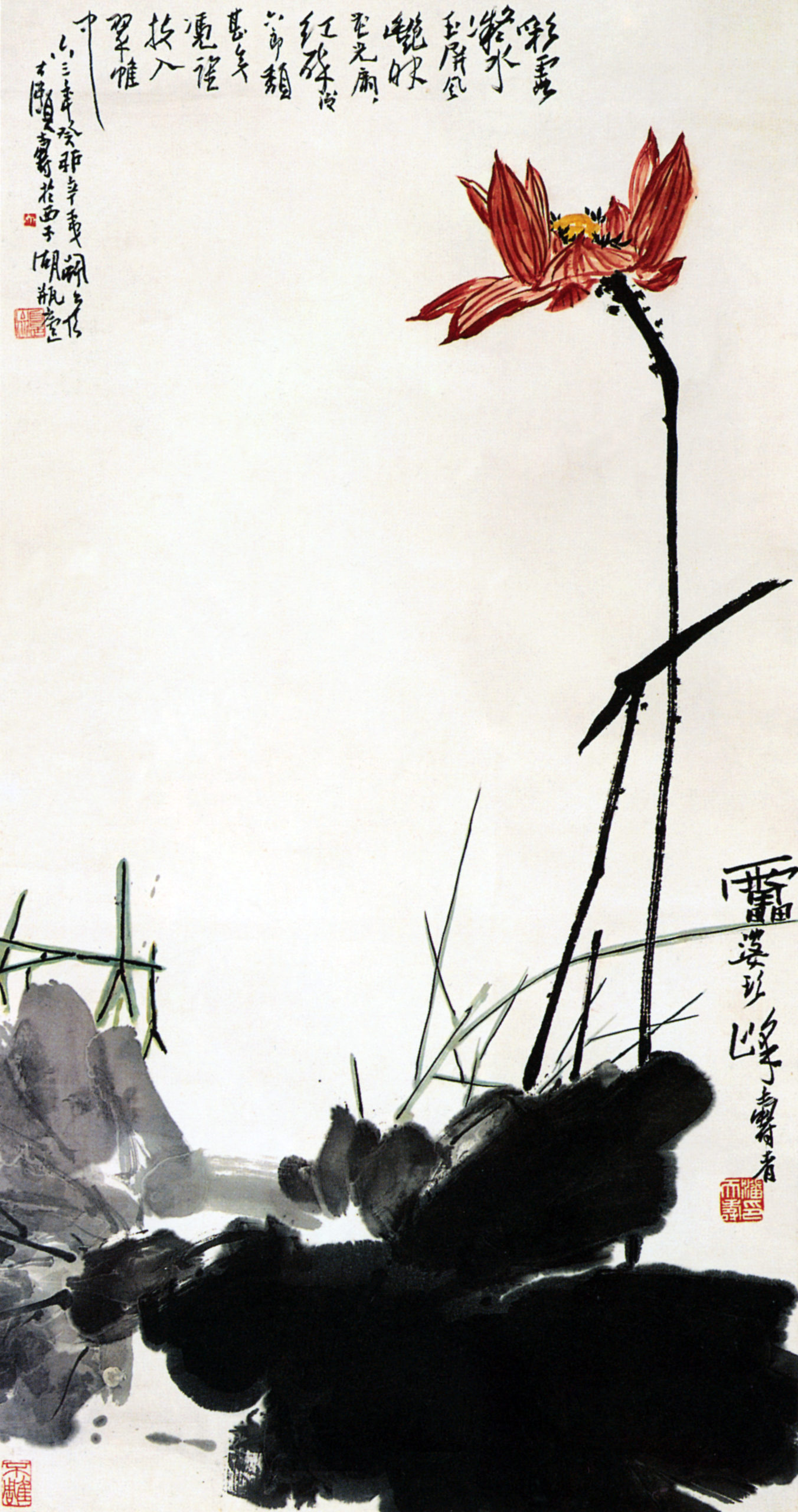 Pan Tianshou, Red Lotus, 1963, ink and color on paper (hanging scroll), 161.5 x 99 cm (Pan Tianshou Memorial, Hangzhou)