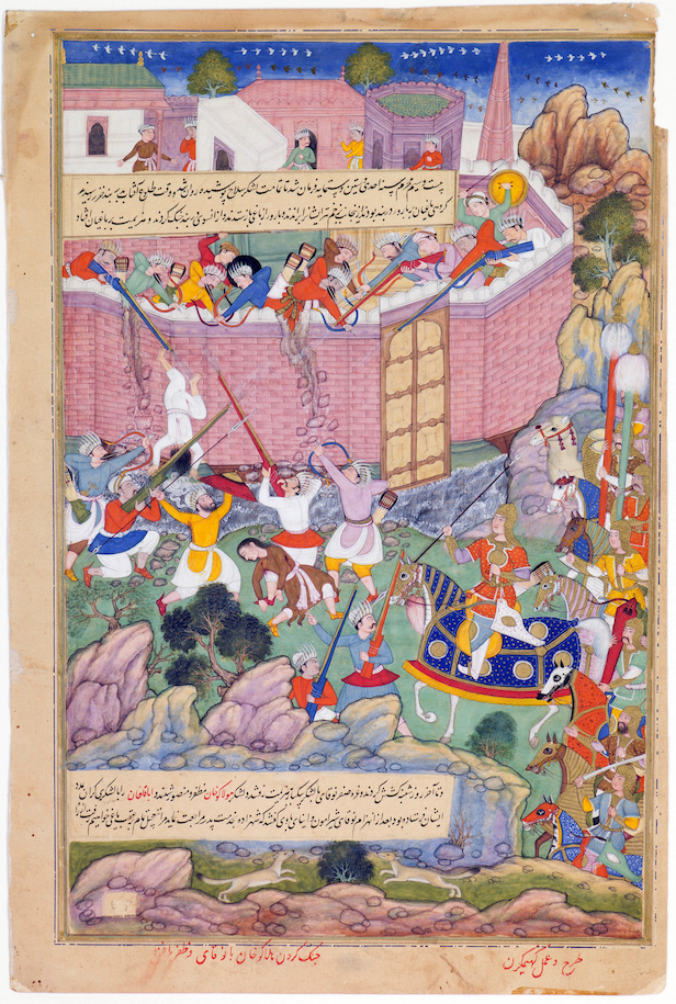 Khem Karan, view of the Siege of Baghdad, folio from an illuminated manuscript of the History of Genghis Khan, 1596 (Mughal Empire), ink, opaque watercolor, and gold on paper, Lahore, Punjab province, Southern Asia, Pakistan, Asia, 34.9 x 22.5 cm (Saint Louis Art Museum)