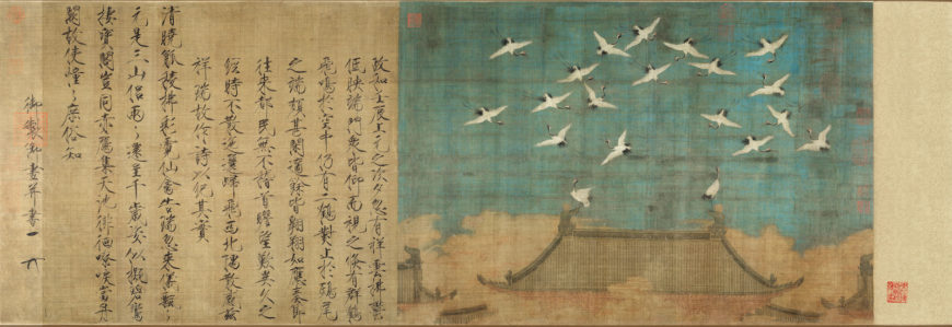 Emperor Huizong, Auspicious Cranes, handscroll, ink and color on silk, 1112.51 x 138.2 cm (Liaoning Provincial Museum, Shenyang)
