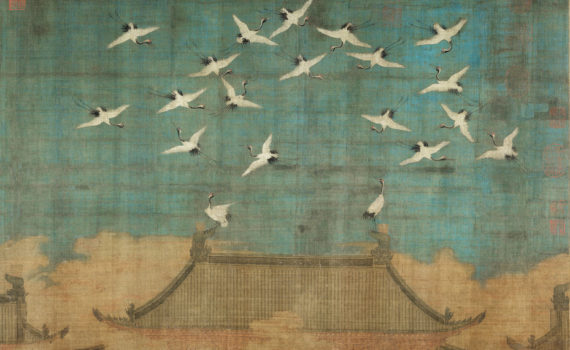 Emperor Huizong, Auspicious Cranes, handscroll, ink and color on silk, 1112.51 x 138.2 cm (Liaoning Provincial Museum, Shenyang)