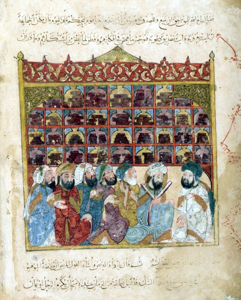 Yahya al-Wasiti, Scholars in library of the House of Wisdom, 1237 C.E.(Codex Parisinus Arabus 5847, fol. 5v; Bibliotheque Nationale de France)
