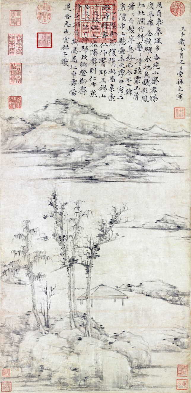 Ni Zan, The Rongxi Studio, 1372, Yuan dynasty, anging scroll, ink on paper, 74.7 x 35.5 cm (National Palace Museum, Taipei)