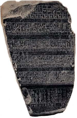 Smarthistory – Ancient Egyptian Chronology And Historical Framework