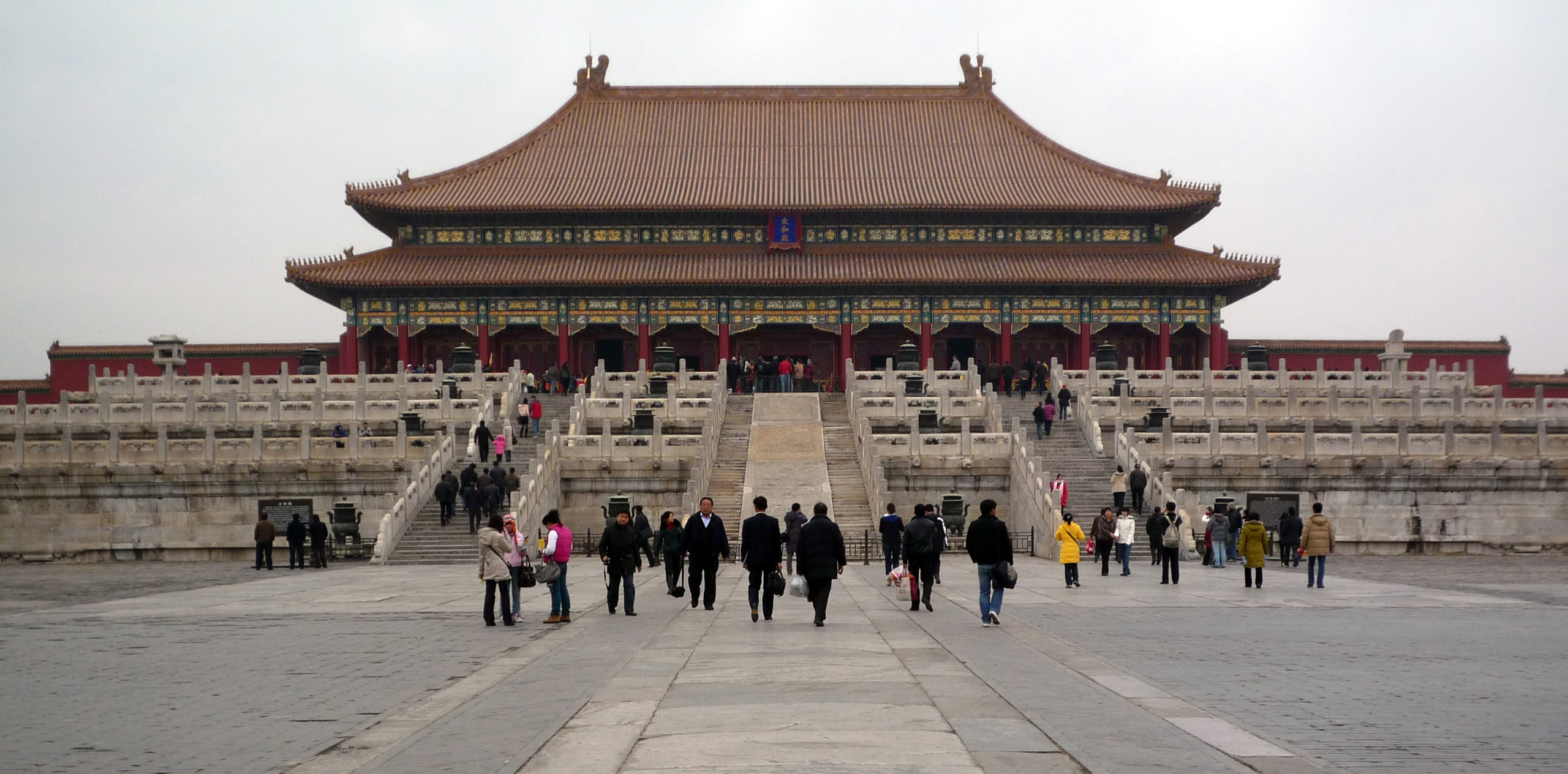 Description of the Forbidden city of Beijing