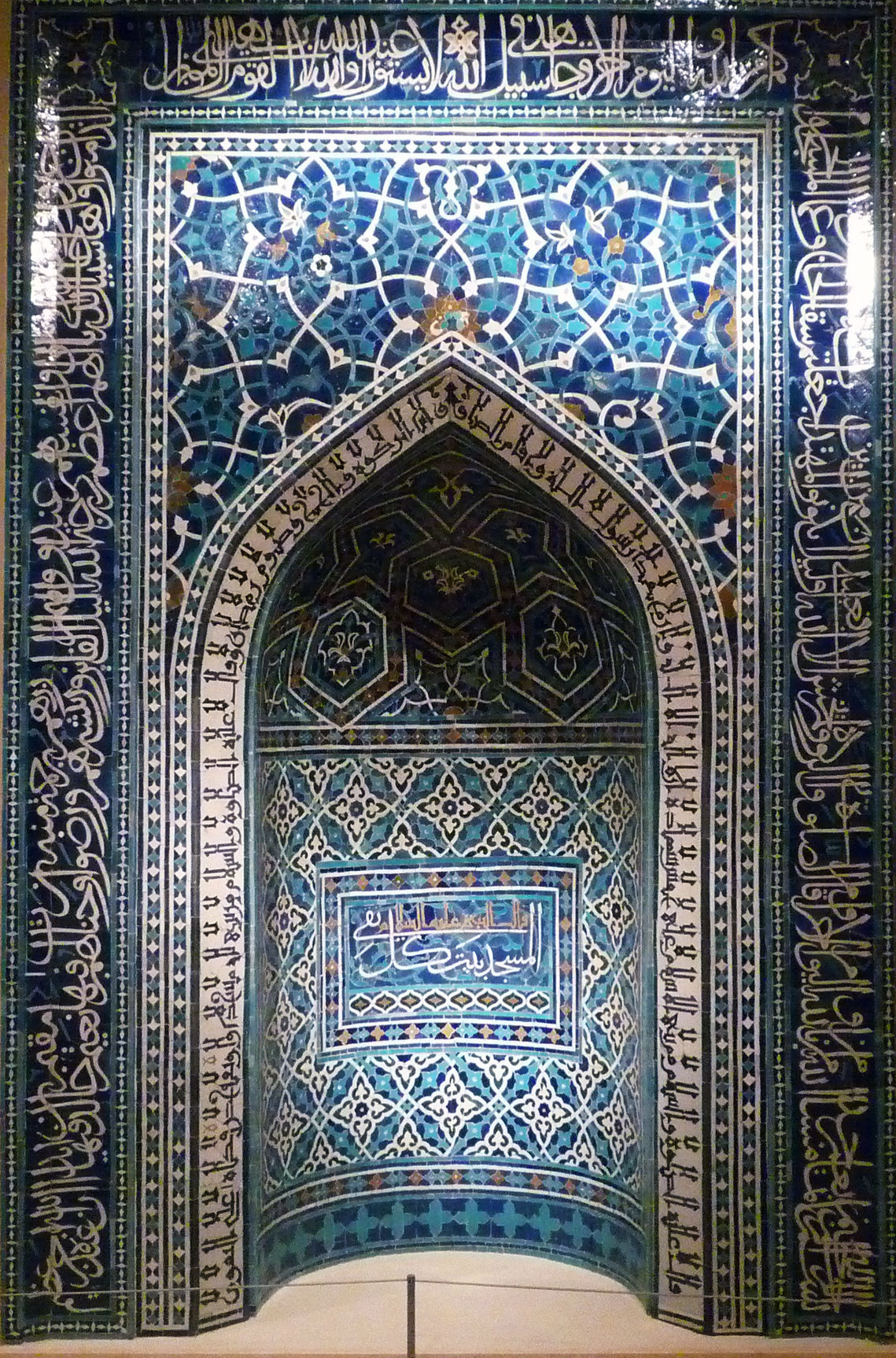 Mihrab, 1354–55, just after the Ilkhanid period, Madrasa Imami, Isfahan, Iran, polychrome glazed tiles, 343.1 x 288.7 cm (Metropolitan Museum of Art)